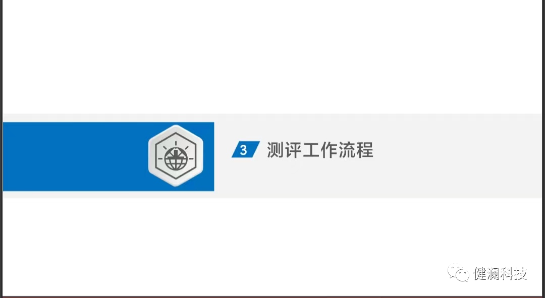 微信图片_20230815212422_1.png