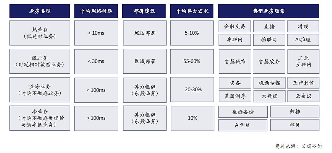 微信图片_20230810170835_1.png