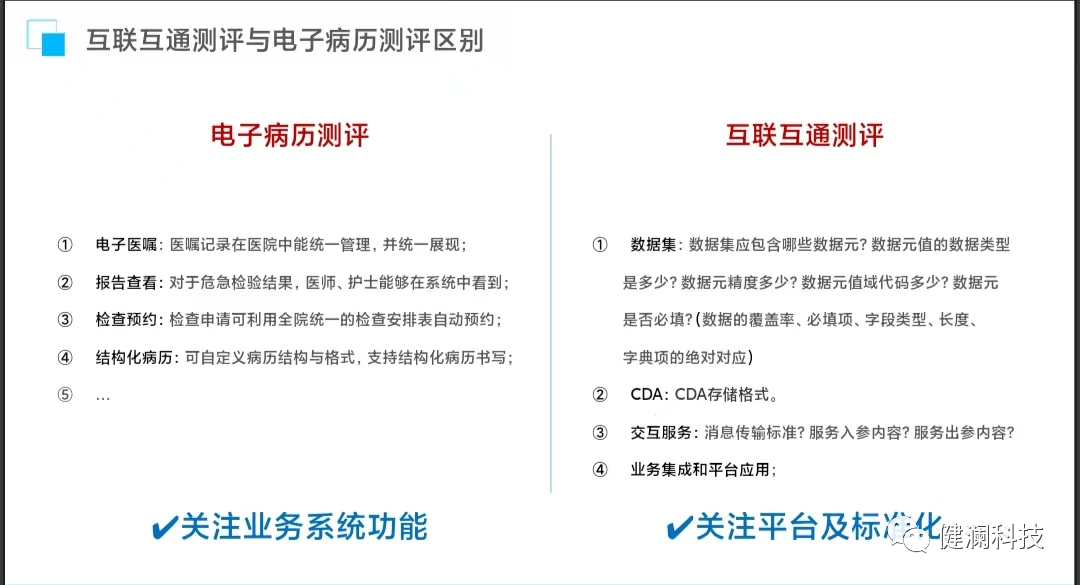 微信图片_20230815212420_3.png