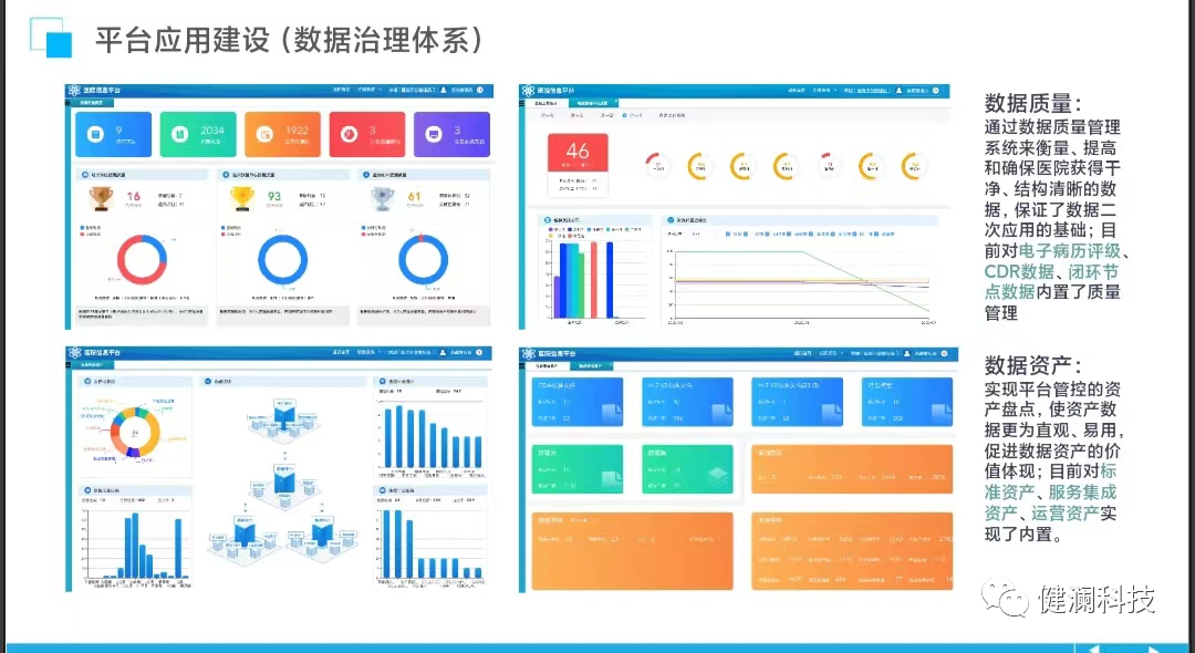 微信图片_20230815212426.png