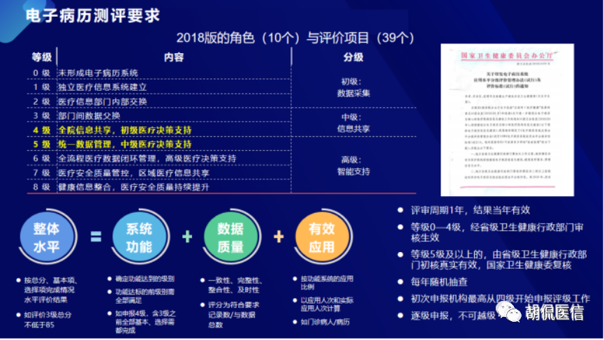 微信图片_20230815212433_1.png