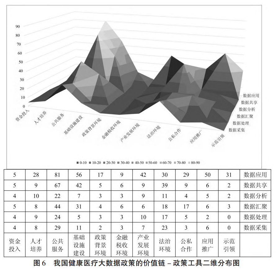 微信图片_20230820184839_2.png