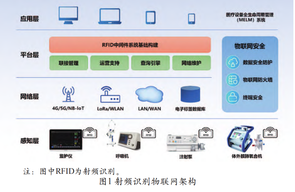 微信图片_20230808103638.png