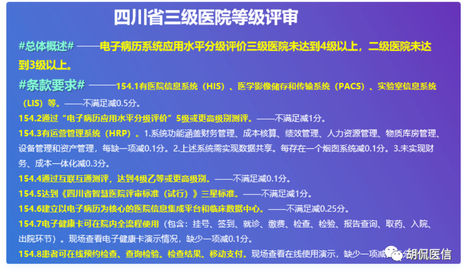 微信图片_20230815212433.png