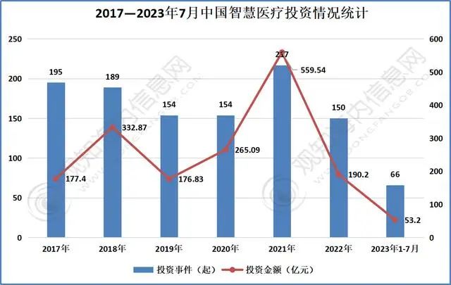 微信图片_20230921090319.jpg