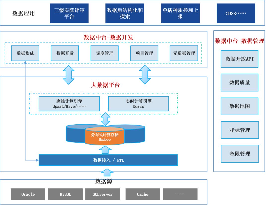 微信图片_20230913103311.png