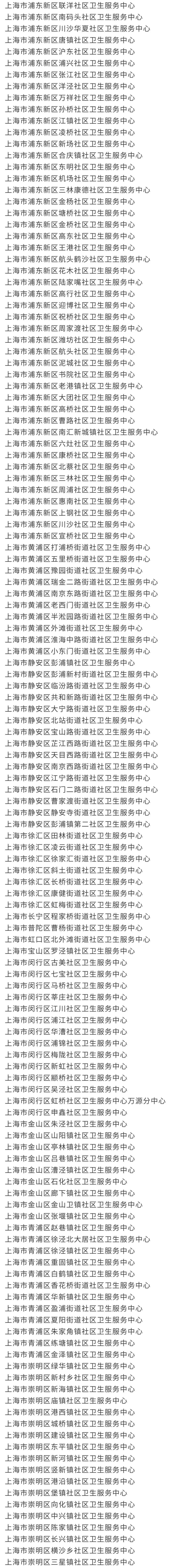 微信图片_20230925115459.jpg