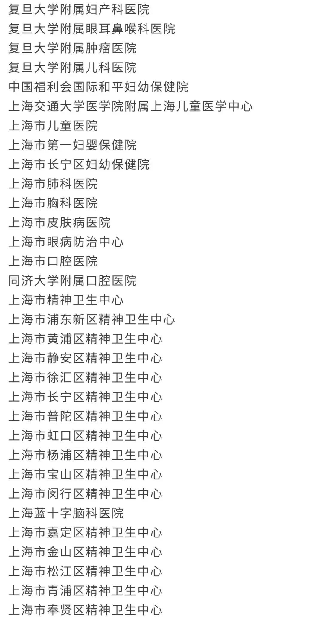 微信图片_20230925115456.jpg