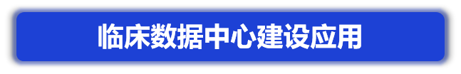 微信图片_20230904201814_1.png