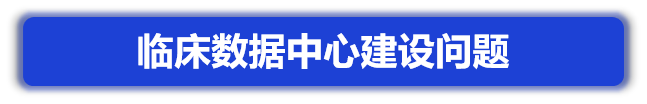 微信图片_20230904201814_2.png