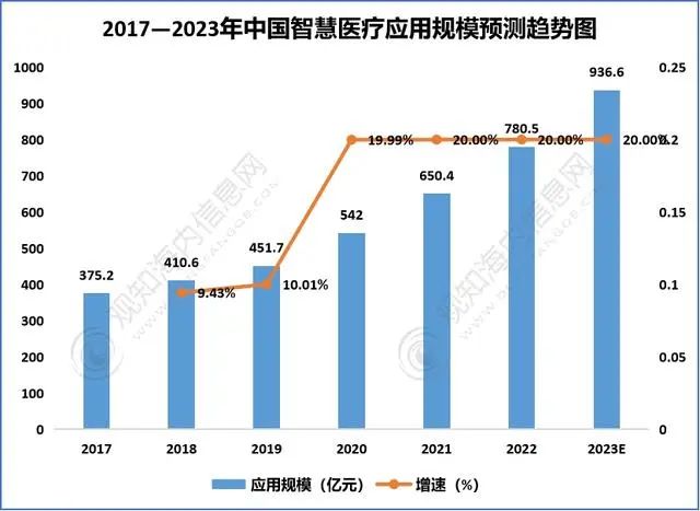 微信图片_20230921090314.jpg