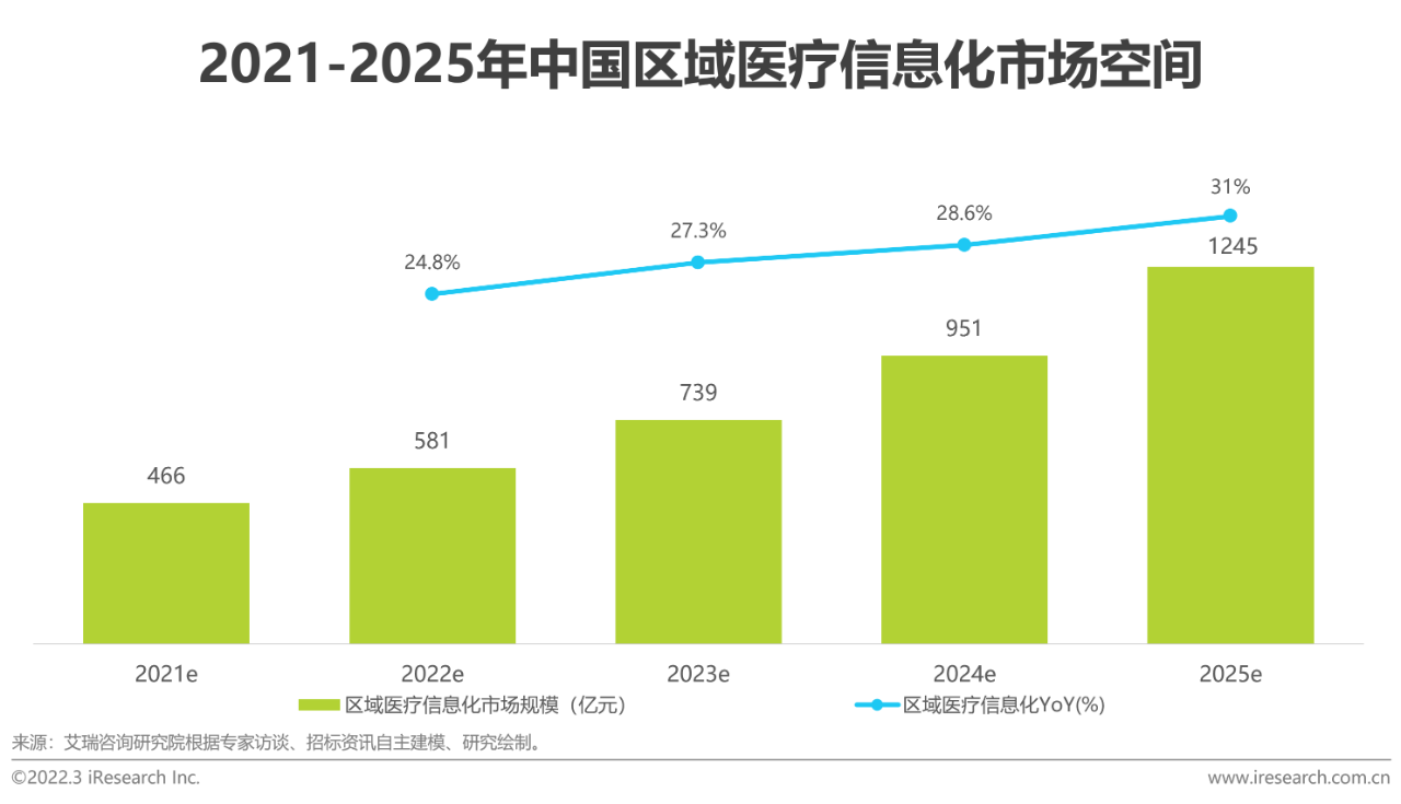 微信图片_20230928095823.png