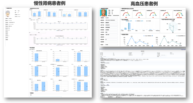 微信图片_20230915151458_1.png