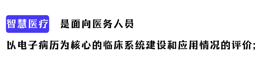 微信图片_20230920104844.png