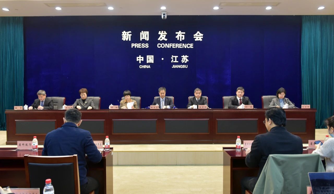微信图片_20240120222814.jpg 微信图片_20240120222814.jpg