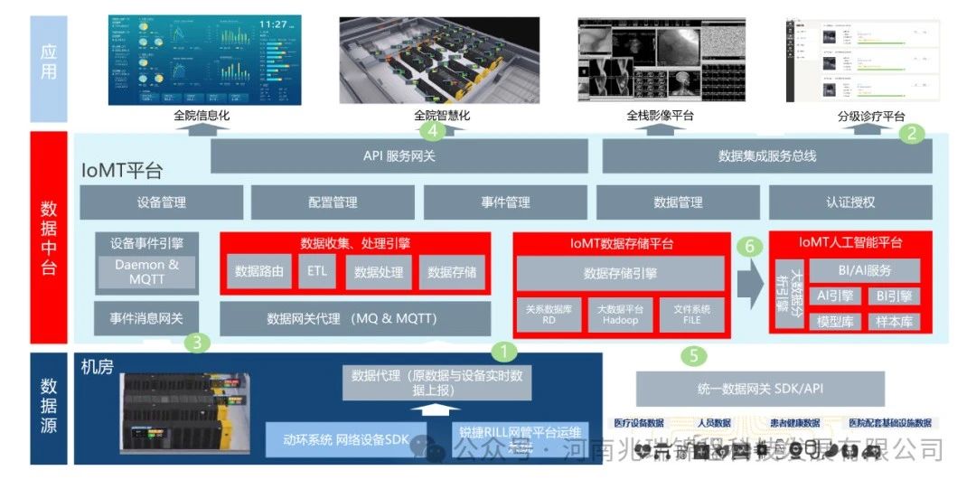 微信图片_20241008155038.jpg