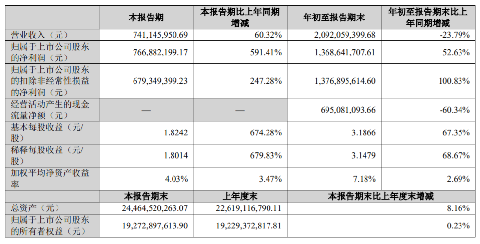 微信图片_20241031111659.png