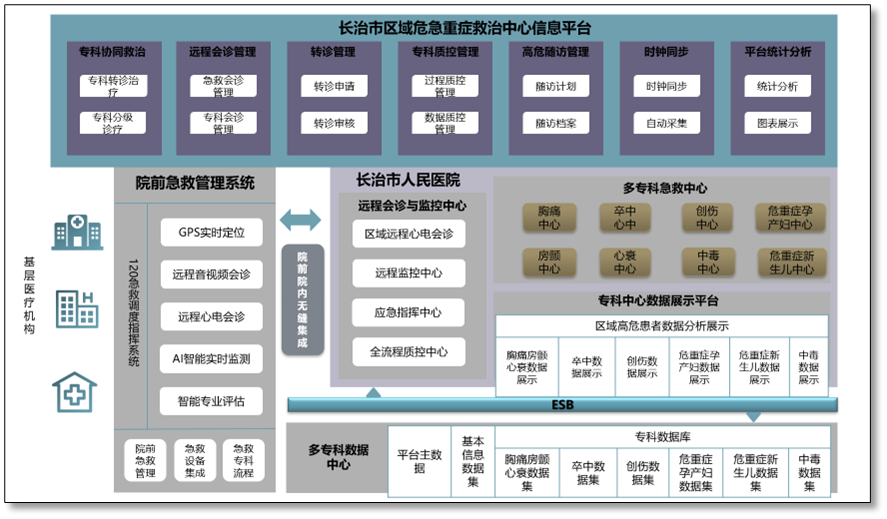 微信图片_20241006165536.png