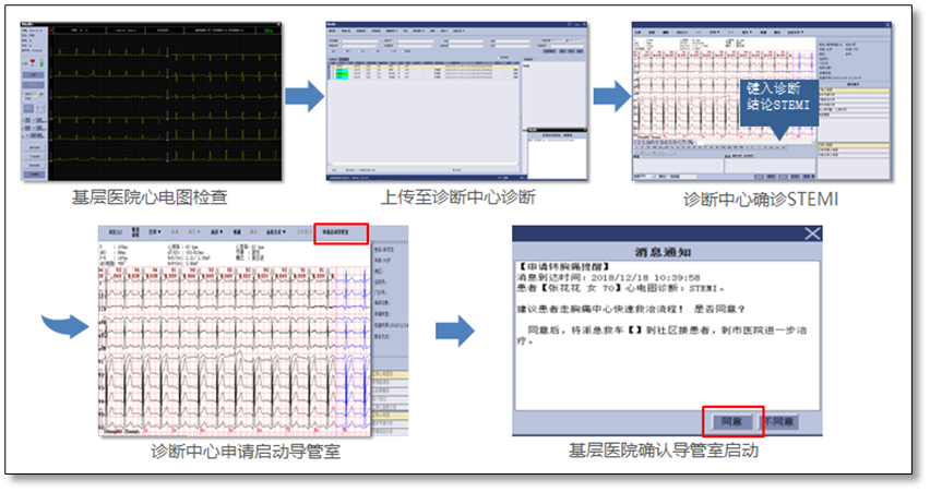 微信图片_20241006165549.png