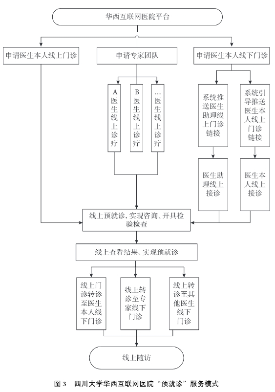 微信图片_20241030111244.png