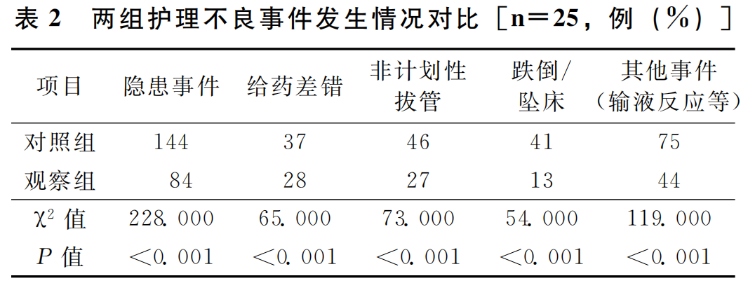 微信图片_20241011100257.png