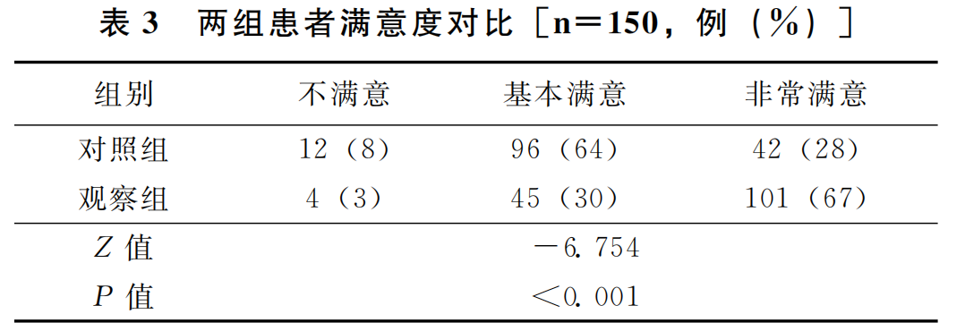 微信图片_20241011100301.png