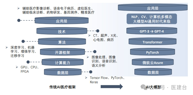 微信图片_20241011092751.png