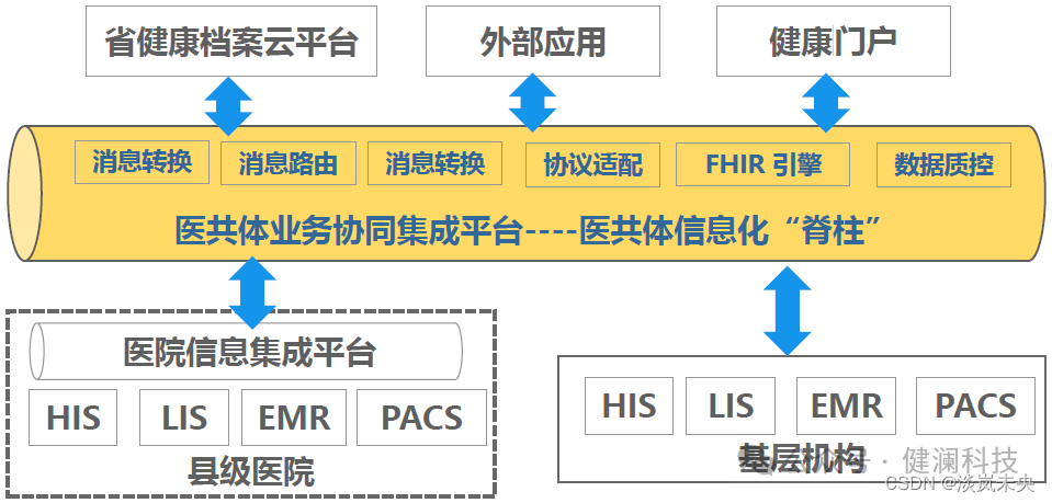 微信图片_20241028123004.png