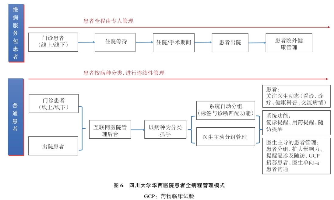 微信图片_20241030111254.png