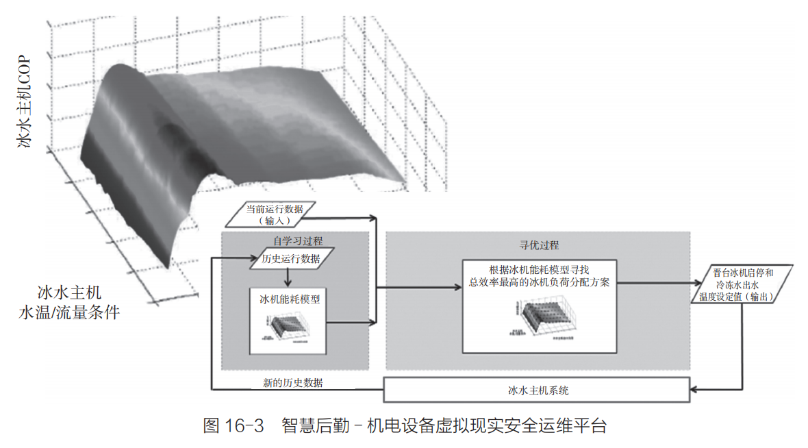 微信图片_20241119162904.png