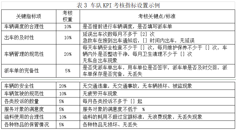 微信图片_20241126115843.png