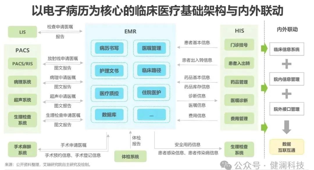 微信图片_20241126143705.jpg