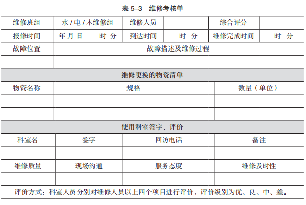 微信图片_20241205231230.png