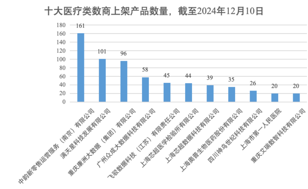 微信图片_20241218205615.png