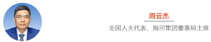 微信图片_20240307092809.png 微信图片_20240307092809.png
