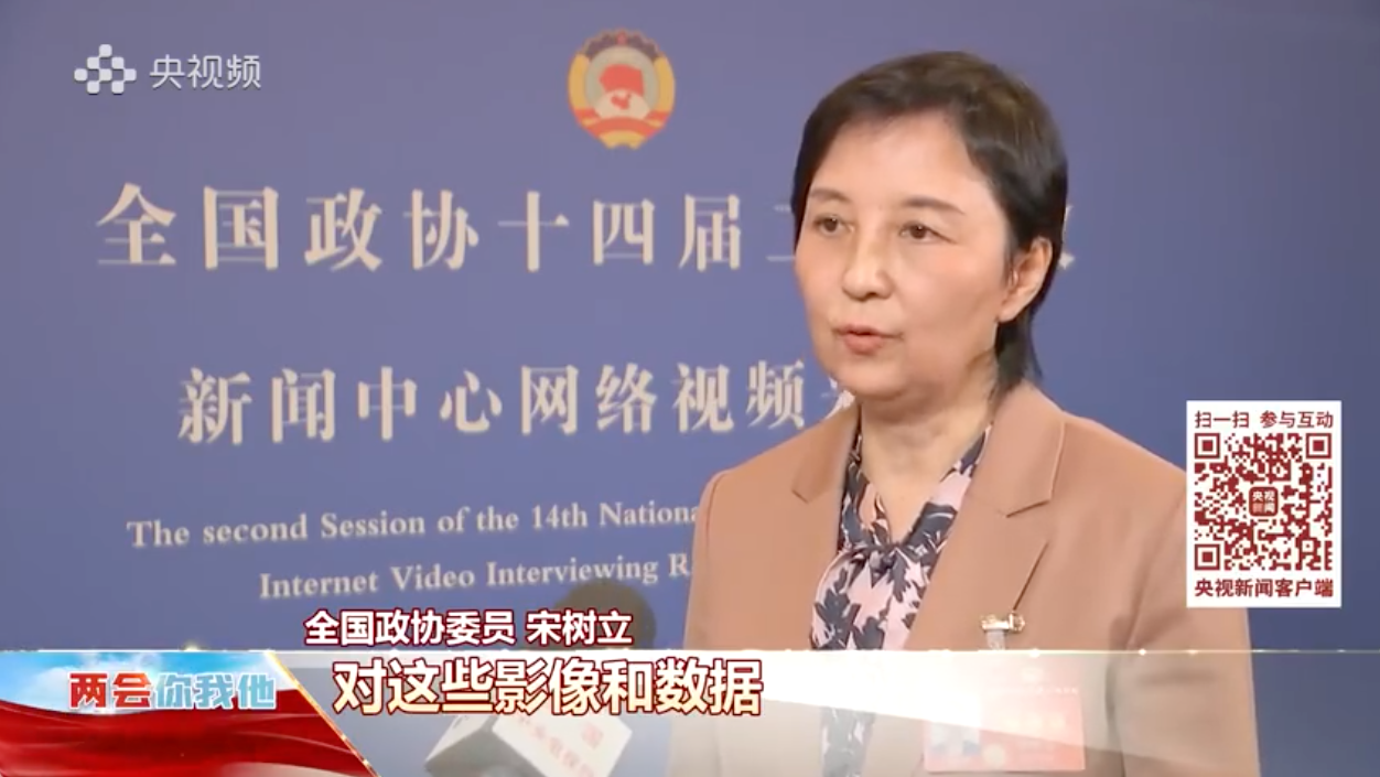 微信图片_20240314090156.png