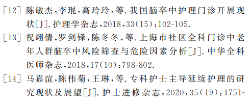 微信图片_20240428212048.png