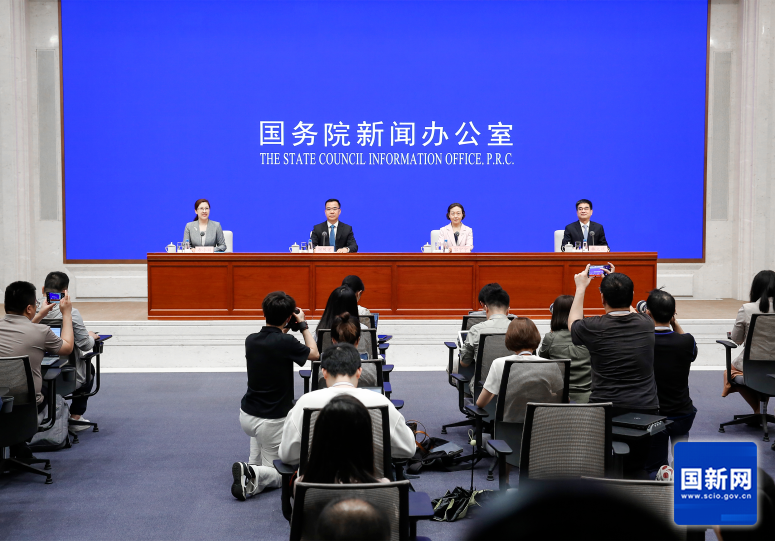 微信图片_20240515153520.png