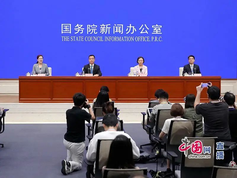 微信图片_20240514130939.jpg