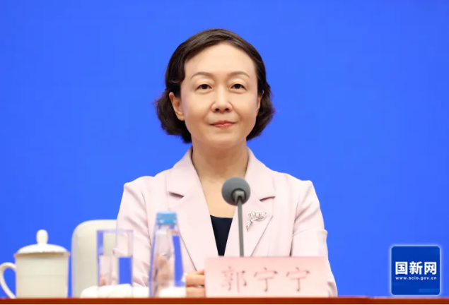 微信图片_20240515153848.png