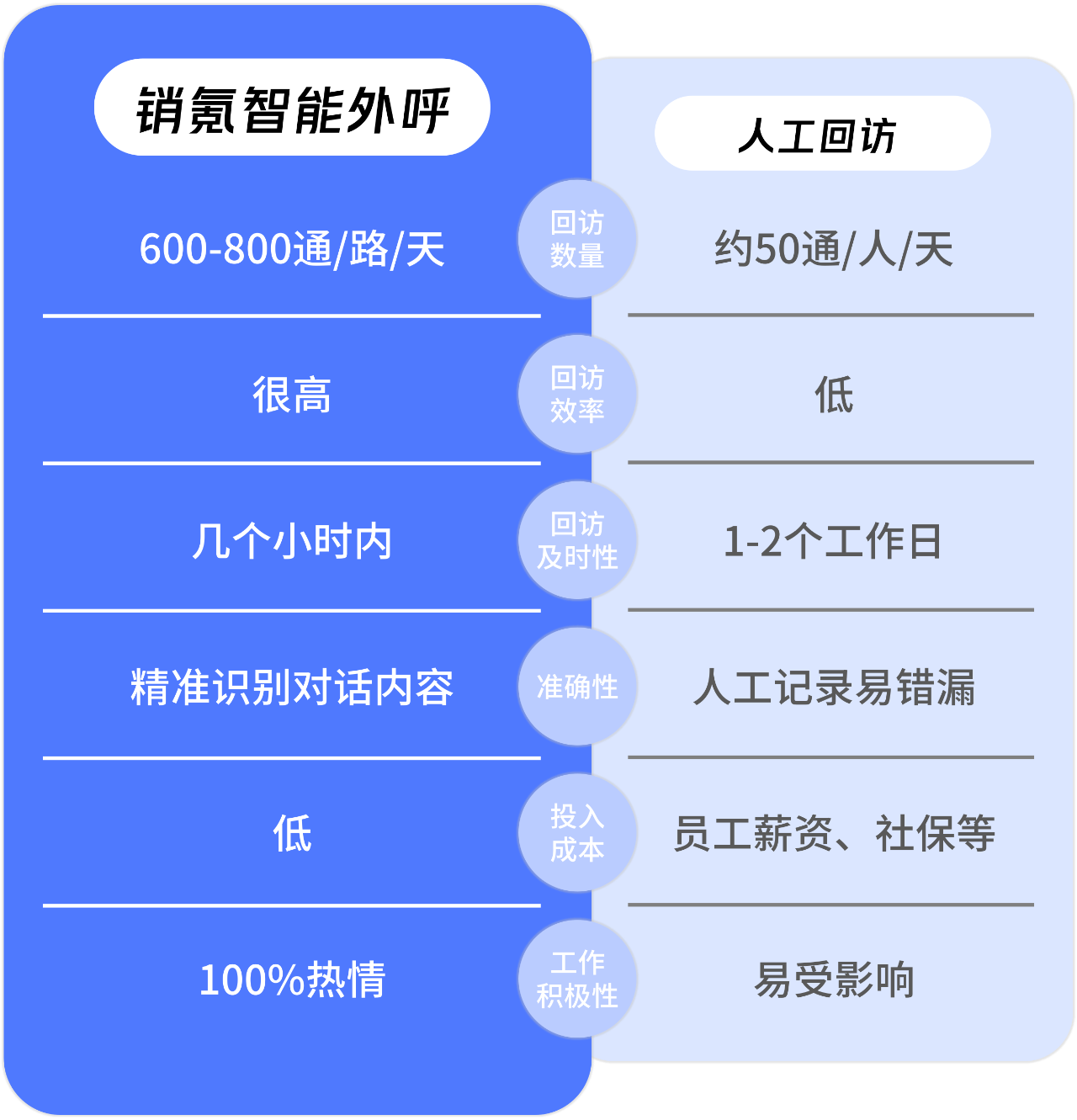 微信图片_20240509144439.png