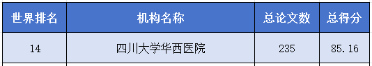 微信图片_20240626110440.png