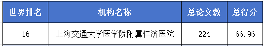 微信图片_20240626110443.png