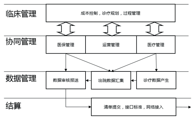 微信图片_20240624165724.png