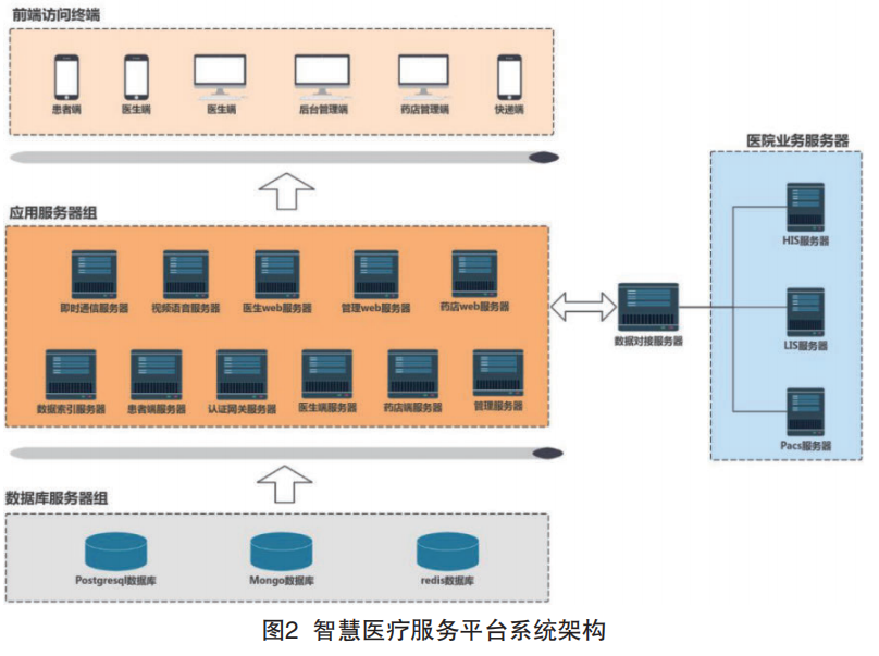 微信图片_20240618163539.png