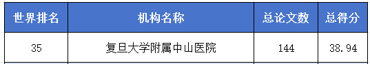 微信图片_20240626110448.png