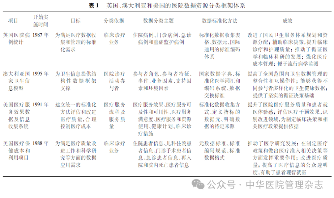 微信图片_20240612171324.png