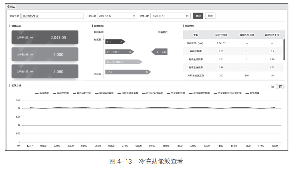 微信图片_20240618224555.png