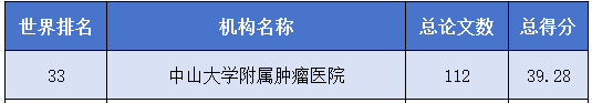 微信图片_20240626110446.png