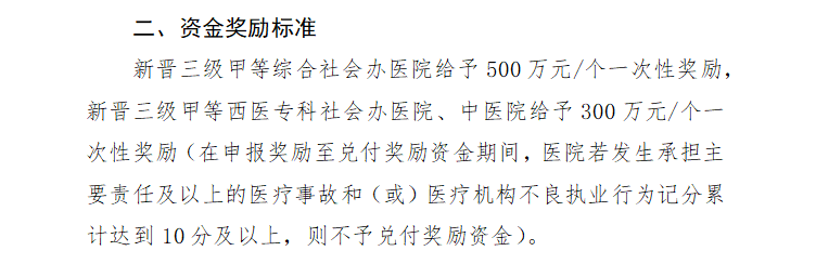 微信图片_20240619231003.png